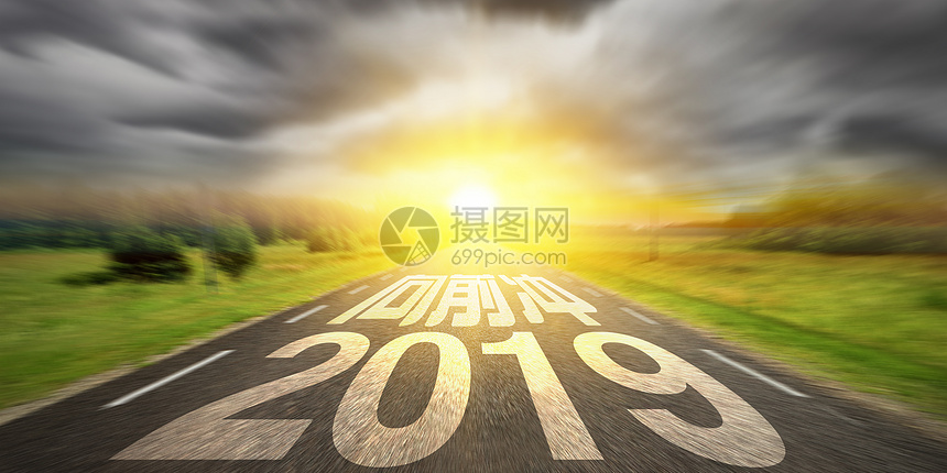 2019图片