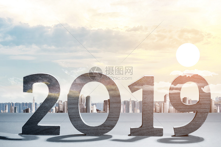 城市2019图片