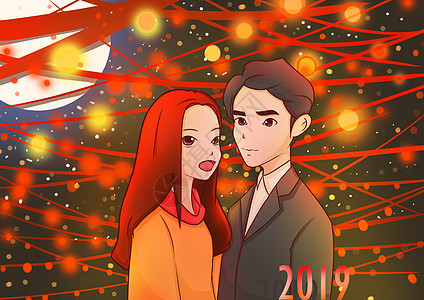 新年图片