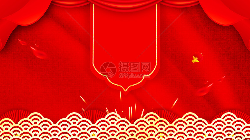 2019新年图片