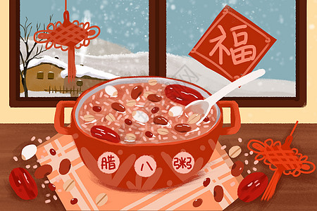 桂圓小米粥腊八粥插画