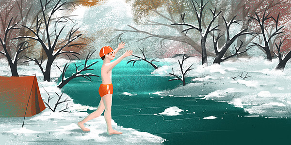 冬泳运动冬泳插画高清图片