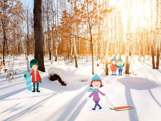 冬季小朋友们玩雪图片