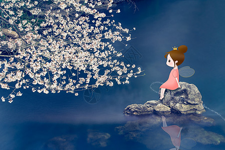 竖长背景创意摄影插画-樱花树下的小精灵插画