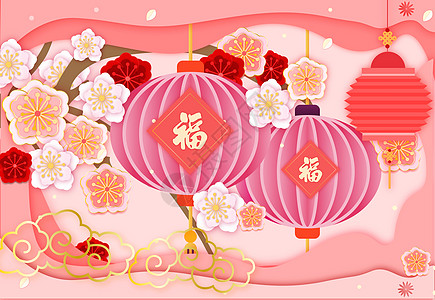 2019新年彩带过年剪纸插画