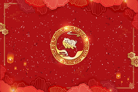 新年快乐图片