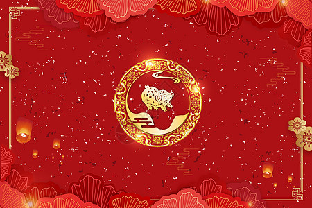 新年快乐图片