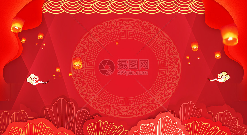 新年快乐图片