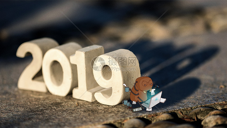 元旦跨年可爱动物年终总结