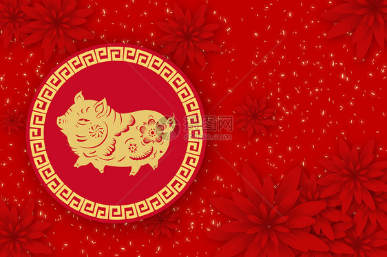 2019新年快乐图片