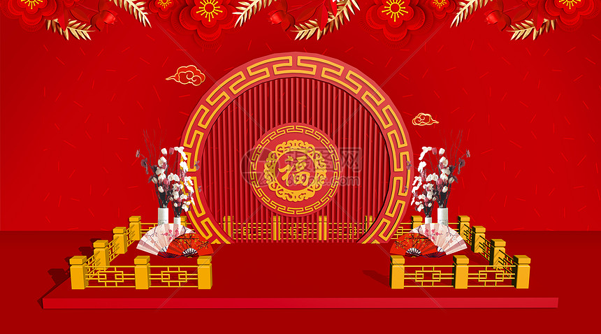 2019新年快乐图片