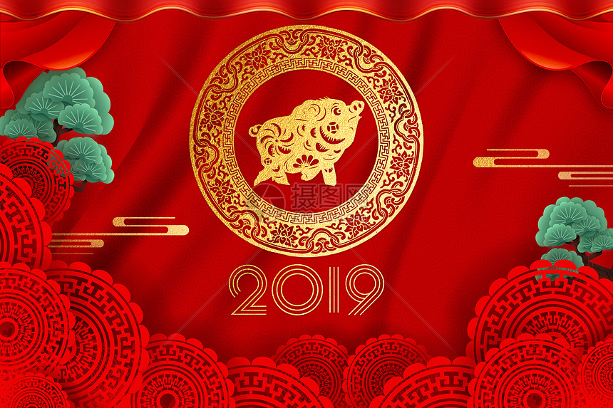 新年快乐图片