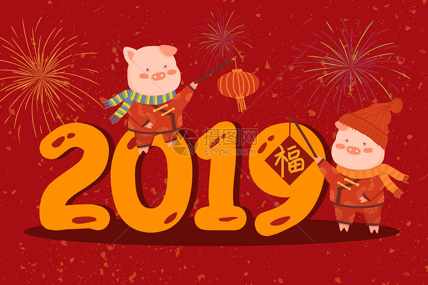 2019猪年图片