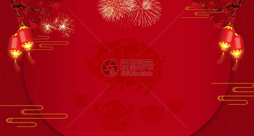 新年图片