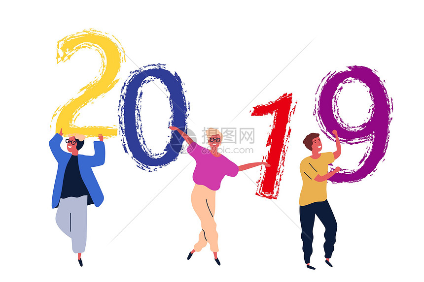 2019时尚男女青年狂欢图片