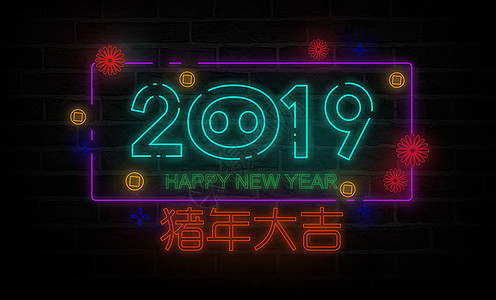 霓虹2019高清图片