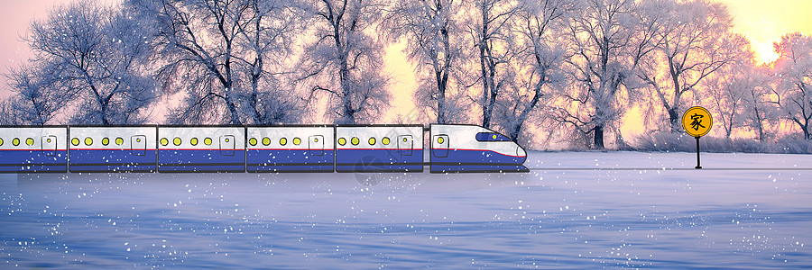 雪中的列车图片