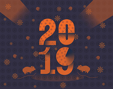 高端创意猪年春节快乐海报猪年2019海报字体设计插画