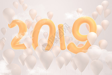 2019橙色气球字背景图片