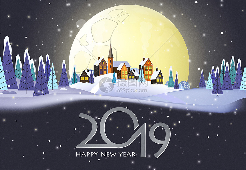 冬季唯美雪景2019新年快乐