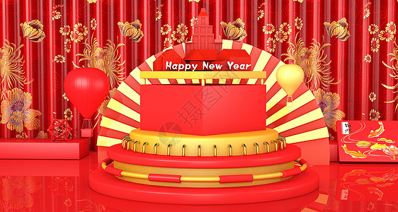 新年喜庆场景背景图片
