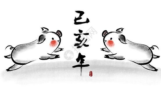 小猪水墨插画图片