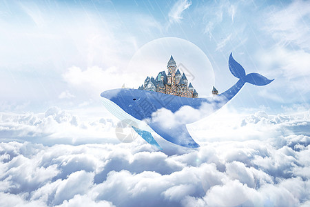 梦幻天空城会飞的鲸高清图片