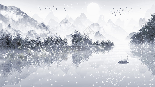 大寒古风桂林山水冬季二十四节气水墨山水画插画