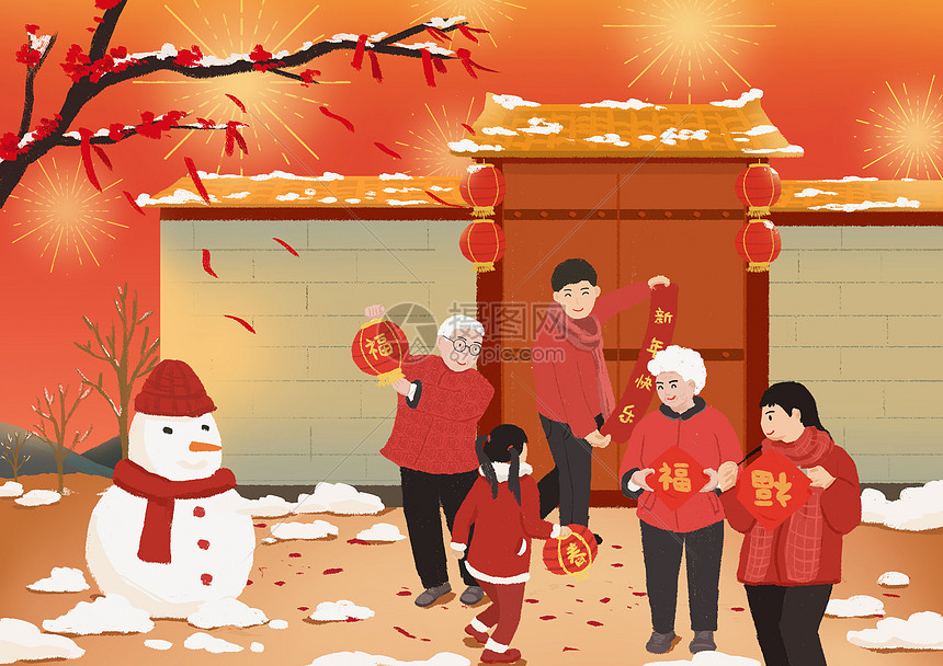 贴对联插画图片下载-正版图片400954266-摄图网