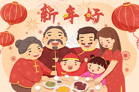 新年中国年喜庆年夜饭背景图片