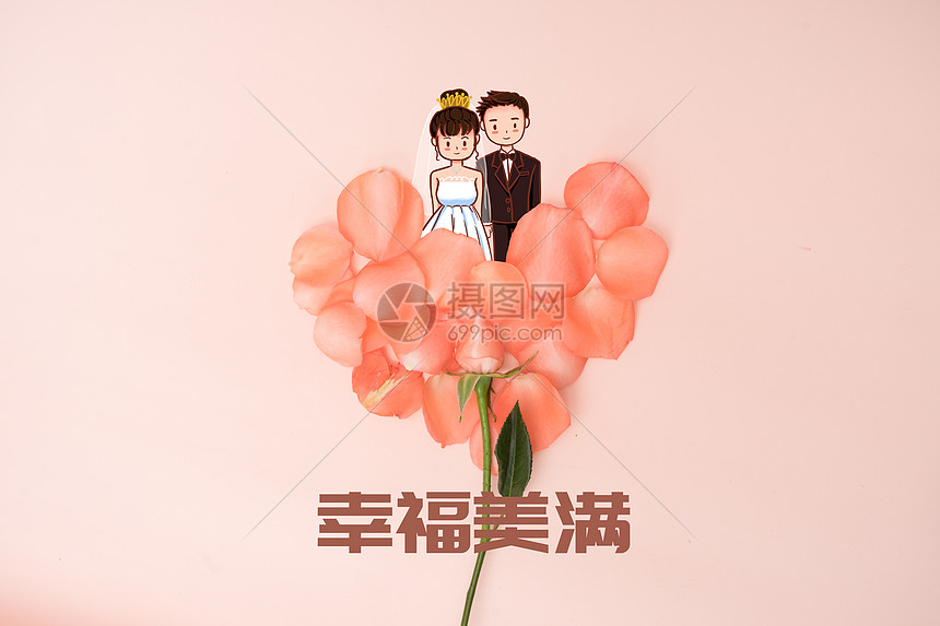 情侣结婚图片