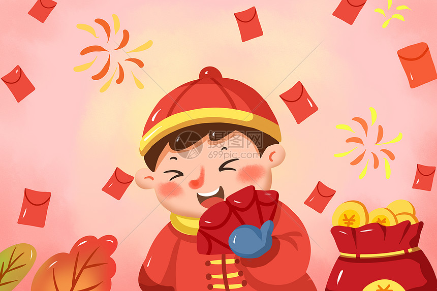 红包