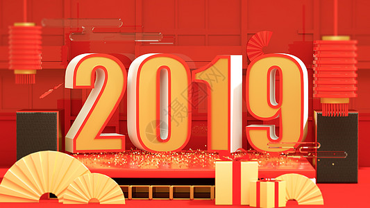 橱窗美陈2019新年场景设计图片