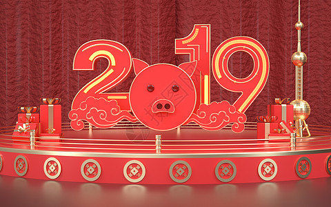 创意2019图片