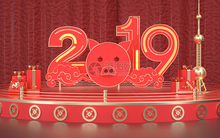 创意2019图片