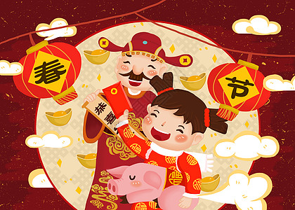 春节发红包的猪高清图片