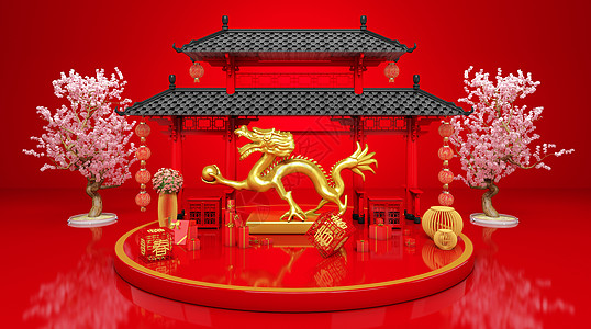 中国纹2019新年快乐设计图片