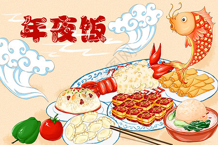 年夜饭大龙虾美食高清图片