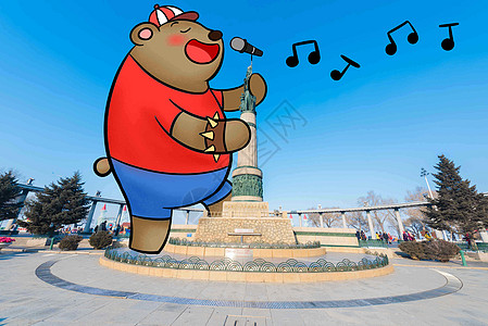 南京路步行街创意唱歌的小熊插画