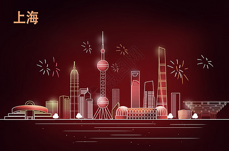上海城市新年背景图片