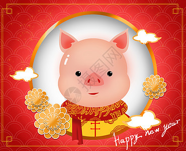 猪年插画图片