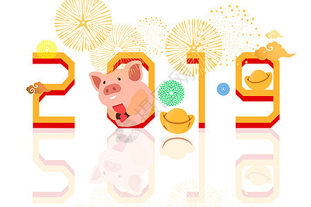 2019猪年数字插画背景图片