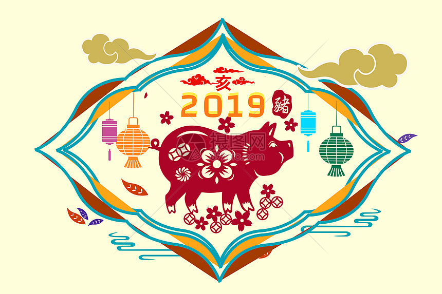 2019新年插画图片