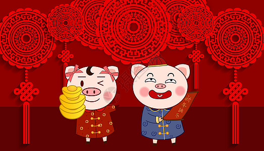 春节背景猪宝宝拜年高清图片