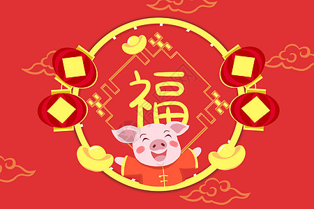 猪年中国风高清图片素材