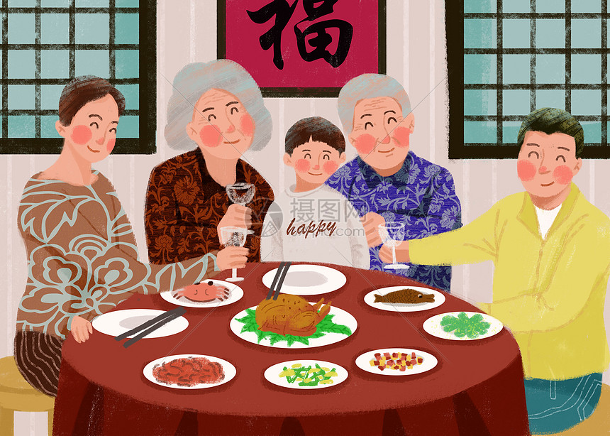 春节除夕年夜饭家人团聚插画图片