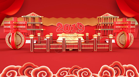 2019新春快乐图片