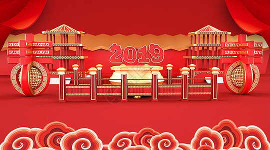 2019新春快乐图片