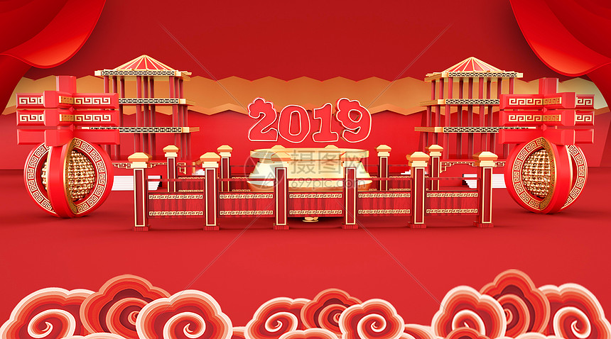 2019新春快乐图片