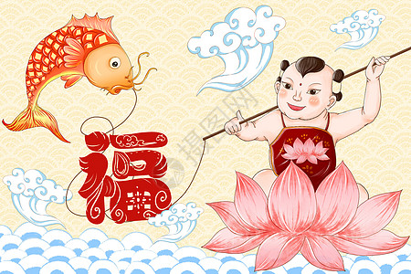 年画娃娃背景图片